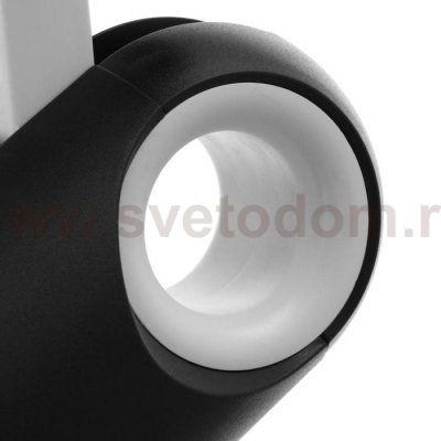 Спот 87401/1 LED 30Вт 4000К  черный-белый 15х8х18 см