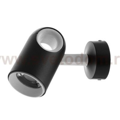 Спот 87401/1 LED 30Вт 4000К  черный-белый 15х8х18 см