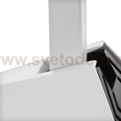 Спот 87405/1 LED 20Вт 4000К белый 15х8х18 см