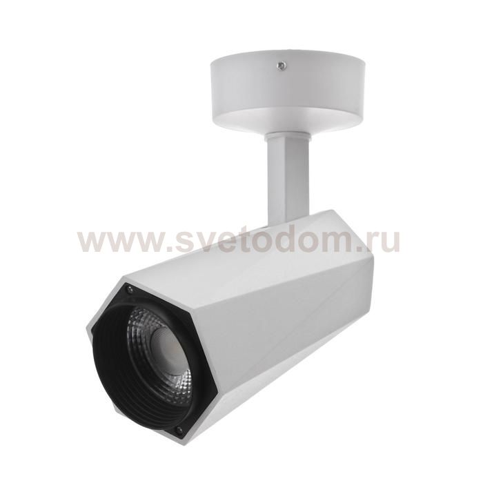 Спот 87405/1 LED 20Вт 4000К белый 15х8х18 см