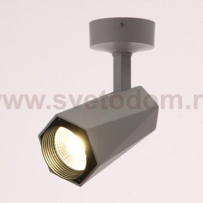 Спот 87405/1 LED 20Вт 4000К белый 15х8х18 см