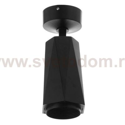 Спот 87406/1 LED 20Вт 4000К черный 15х8х18 см