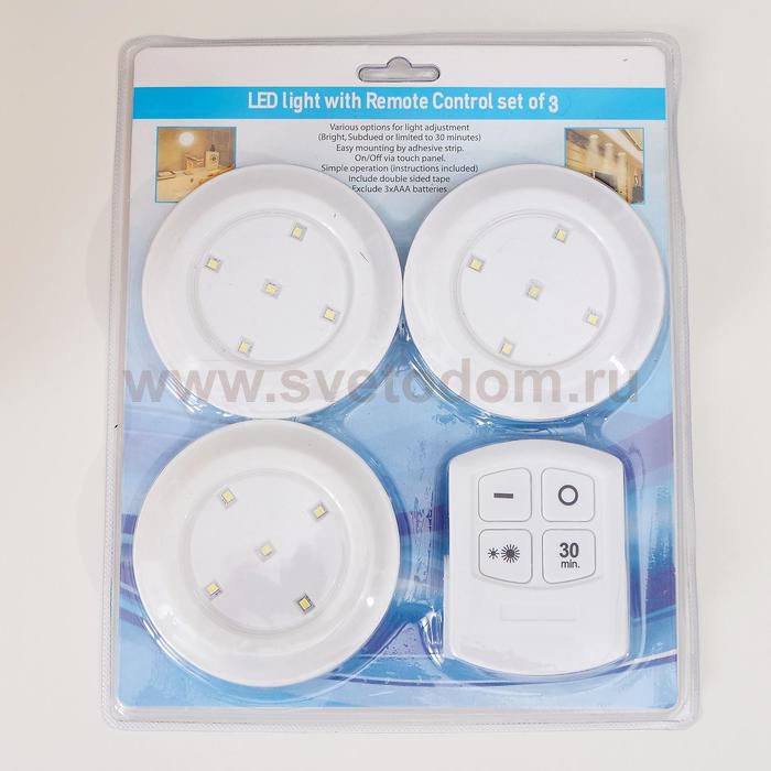 Ночник с ПДУ 16043/3 LED от батареек 3ААА белый 9х9х2 см