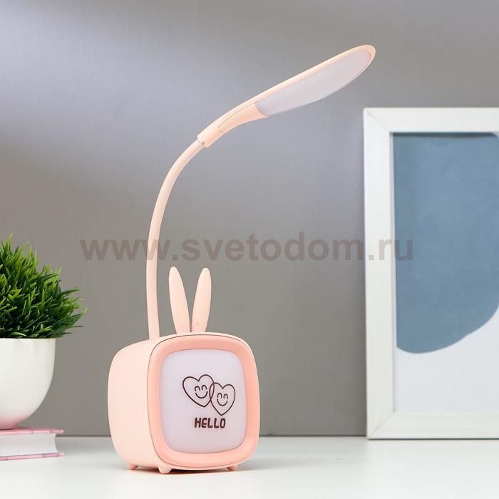 Лампа настольная с RGB подсветкой 1668/1 8хLED 1,5Вт USB АКБ МИКС 6х8х33 см