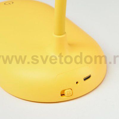 Лампа настольная 1674/1YL LED 3Вт  USB АКБ желтый 11,5х9х42 см
