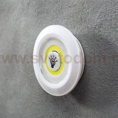 Ночник с ПДУ 16042/2  LED от батареек 3ААА белый 9х9х2 см