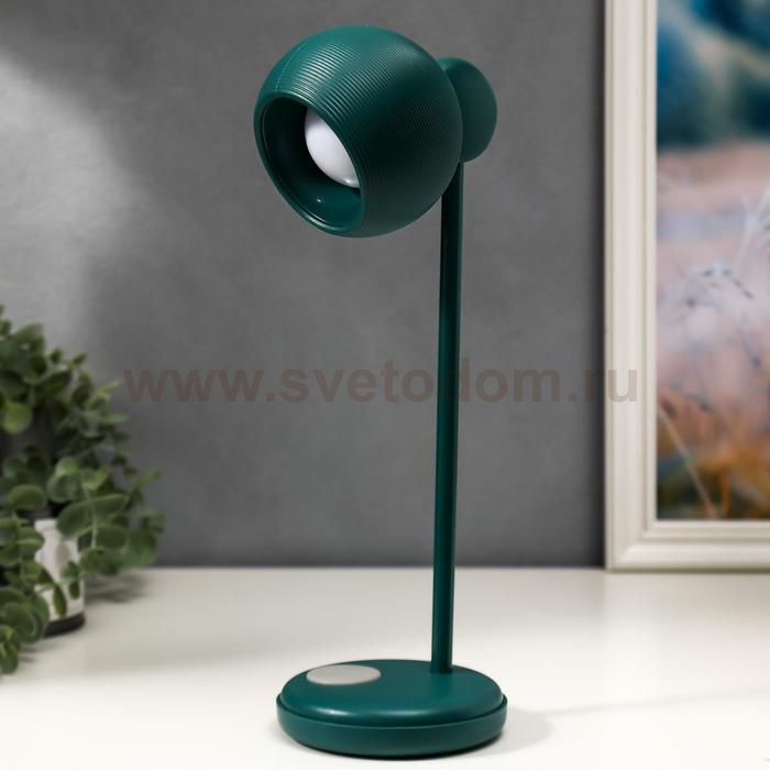Лампа настольная 16044/1GR LED 4Вт 3 режима  АКБ USB зеленый 10,5х10,5х31 см