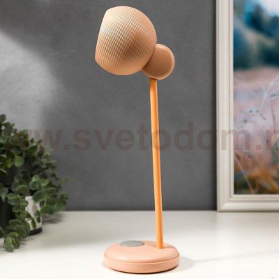 Лампа настольная 16044/1PK LED 4Вт 3 режима  АКБ USB розовый 10,5х10,5х31 см