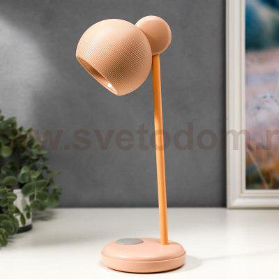 Лампа настольная 16044/1PK LED 4Вт 3 режима  АКБ USB розовый 10,5х10,5х31 см