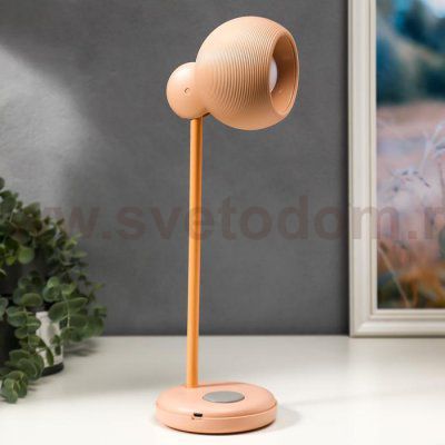 Лампа настольная 16044/1PK LED 4Вт 3 режима  АКБ USB розовый 10,5х10,5х31 см