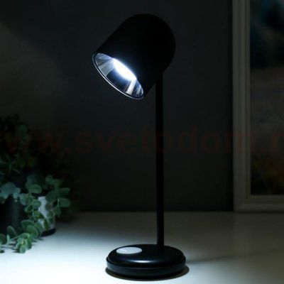 Лампа настольная 16045/1BK LED 4Вт 3 режима  АКБ USB черный 10,5х10,5х34,5 см