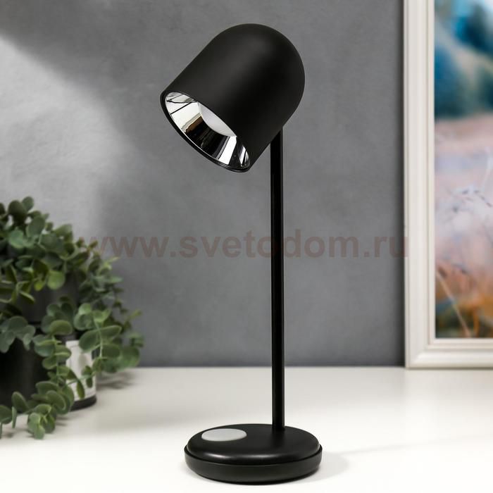 Лампа настольная 16045/1BK LED 4Вт 3 режима  АКБ USB черный 10,5х10,5х34,5 см