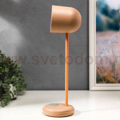 Лампа настольная 16045/1PK LED 4Вт 3 режима  АКБ USB розовый 10,5х10,5х34,5 см