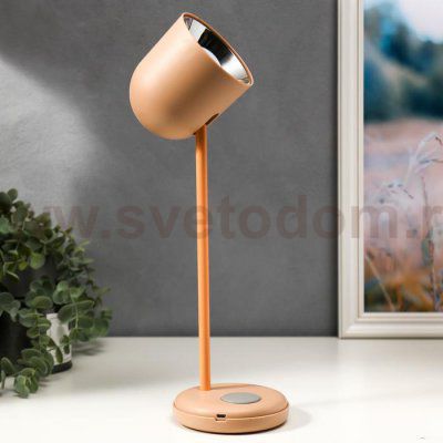 Лампа настольная 16045/1PK LED 4Вт 3 режима  АКБ USB розовый 10,5х10,5х34,5 см