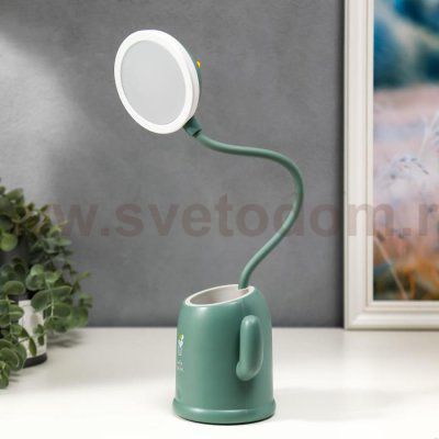 Лампа настольная 16049/1 10хLED 4Вт 3 режима  АКБ USB зеленый 8,5х11,5х37 см