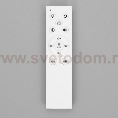 Люстра с ПДУ 71101/4BK LED 80Вт 3000-6000К диммер черный 56х46х7 см