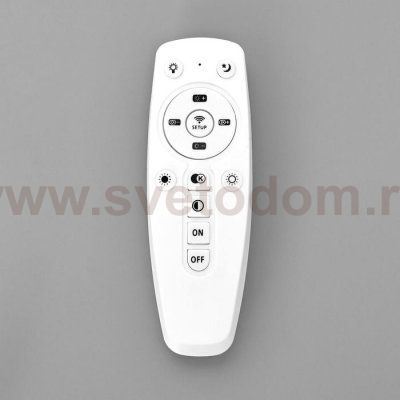 Люстра с ПДУ 59117/8WT LED 240Вт 3000-6000К диммер белый 55х55х10 см