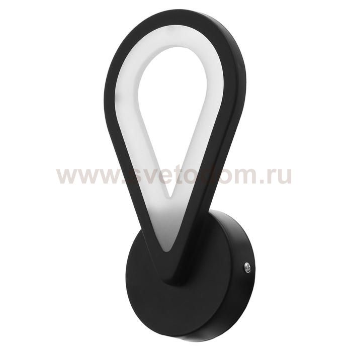 Бра 59126/1BK LED 10Вт 4000К черный 17,5х5х24,5 см