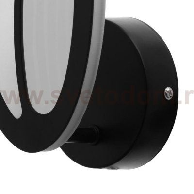 Бра с эффектом бесконечности 69671/1BK 20Вт 4000К черный