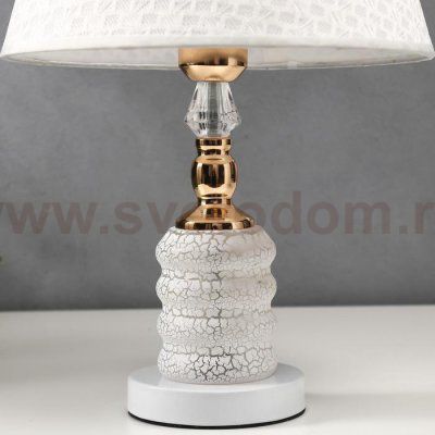 Лампа настольная 16138/1 E27 40Вт+LED подсветка бело-золотой 28х28х45 см