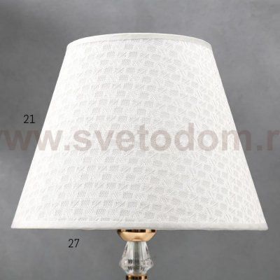 Лампа настольная 16138/1 E27 40Вт+LED подсветка бело-золотой 28х28х45 см