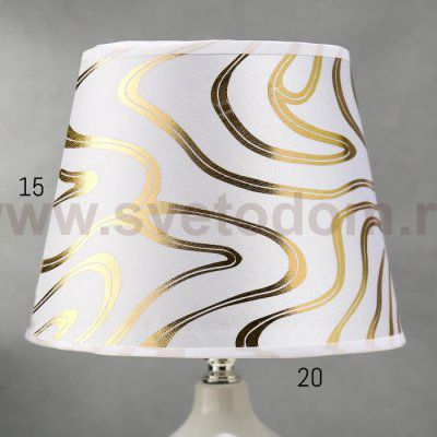 Лампа настольная 16160/1 E14 40Вт белый 20х20х32 см