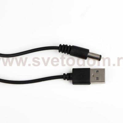 Ночник-проектор 