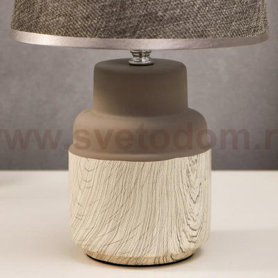 Лампа настольная 16173/1 Е14 40Вт бело-серый 22х22х36 см