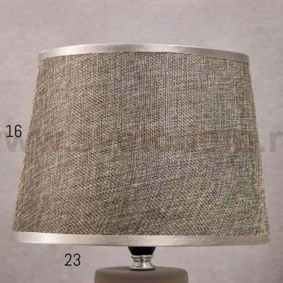 Лампа настольная 16173/1 Е14 40Вт бело-серый 22х22х36 см