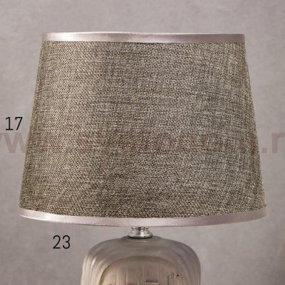 Лампа настольная 16176/1 Е14 40Вт серый 22х22х36 см