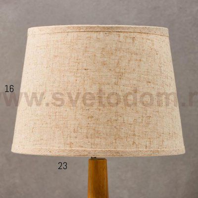 Лампа настольная 16180/1 Е14 40Вт белый 22х22х36 см