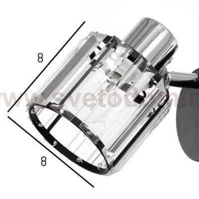 Бра с проводом 59387/1 E14 40Вт черный-хром 19х11х12 см