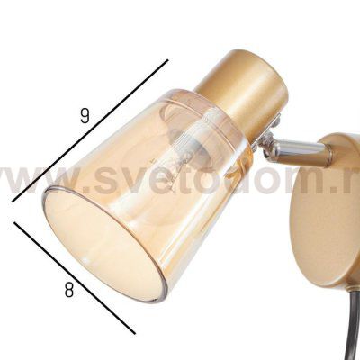 Бра с проводом 59395/1 E14 40Вт золото-хром 15х11х15 см