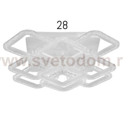 Люстра с ПДУ 10018/9WT LED 162Вт 3000-6000К диммер белый 50х50 см