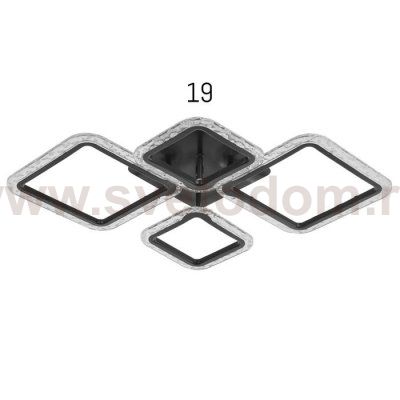 Люстра с ПДУ 10020/4BK LED 96Вт 3000-6000К диммер черный 71х50 см