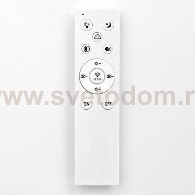 Люстра с ПДУ 10038/5 LED 224Вт 3000-6000К диммер кофе 95х95 см