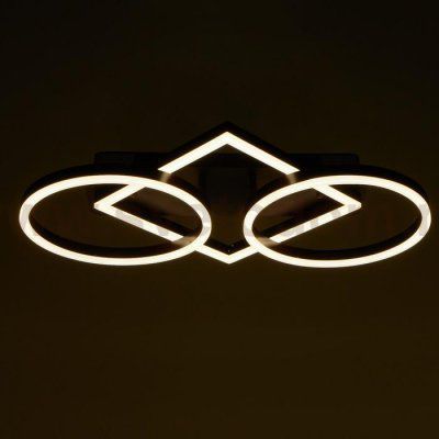 Люстра с ПДУ 10041/3 LED 124Вт 3000-6000К диммер кофе 65х43 см