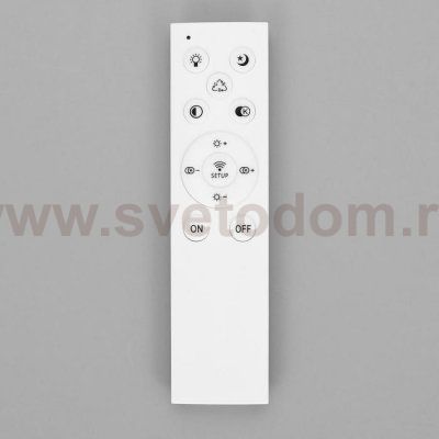 Люстра с ПДУ 10045/4 LED 192Вт 3000-6000К диммер кофе 65х65 см