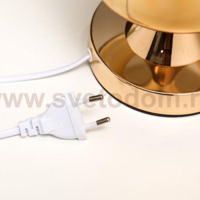 Аромасветильник сенсорный 16188/1 G4 20Вт золото 12х12х28 см