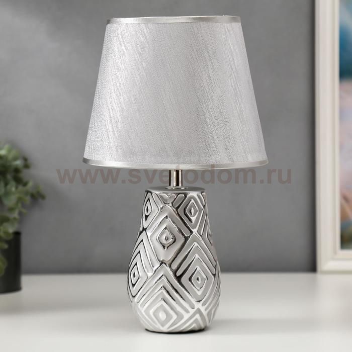 Лампа настольная 16195/1 E14 40Вт серый с серебром 20х20х33 см