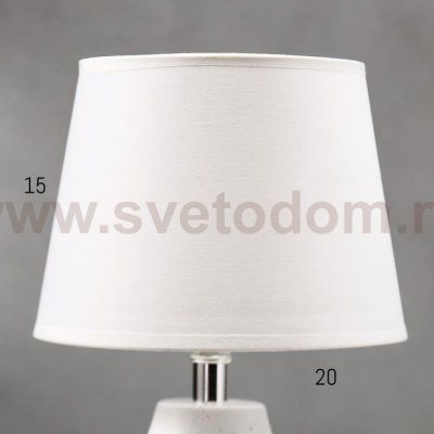 Лампа настольная 16196/1 E14 40Вт белый 20х20х32 см