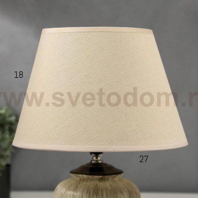 Лампа настольная 16209/1 E27 40Вт бежевый 22х22х31 см