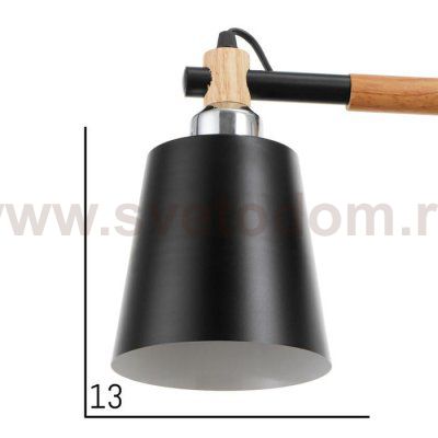 Люстра 1047/3BK E27 60Вт черный 52х52х50 см