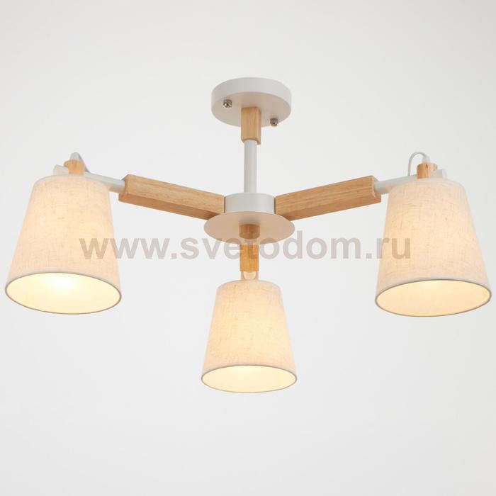 Люстра 1051/3WT E27 60Вт белый 58х58х45 см