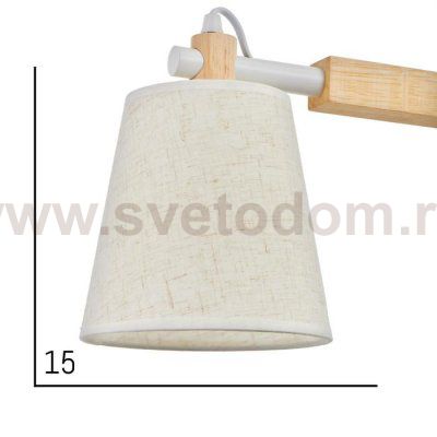 Люстра 1051/3WT E27 60Вт белый 58х58х45 см