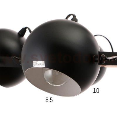 Люстра 1052/6BK E27 60Вт черный 70х70х50 см