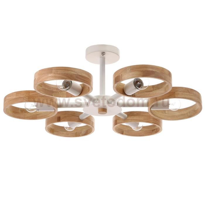 Люстра 1058/6WT E27 60Вт белый 70х70х55 см