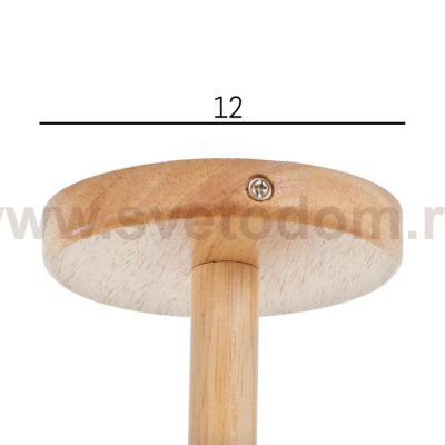 Люстра 1062/3BK E27 60Вт черный 55х55х50 см