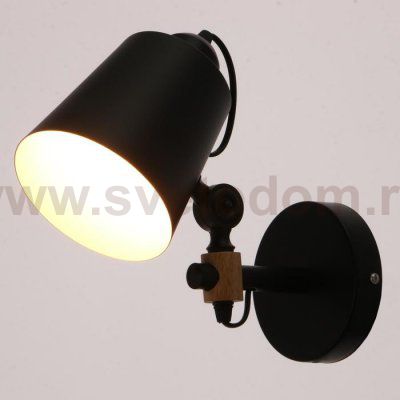 Бра 1068/1BK E27 60Вт черный 35х15х25 см