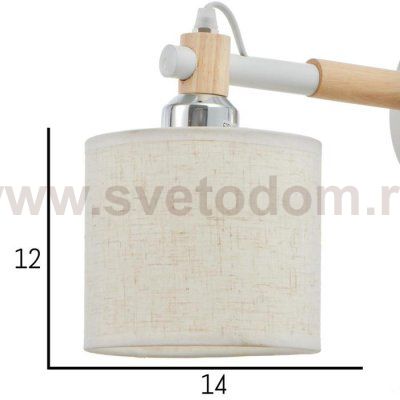 Бра 1070/1WT E27 60Вт белый 25х15х18 см